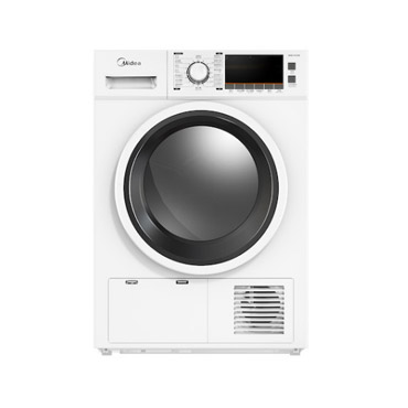 低温定时烘干手机控制智能干衣机